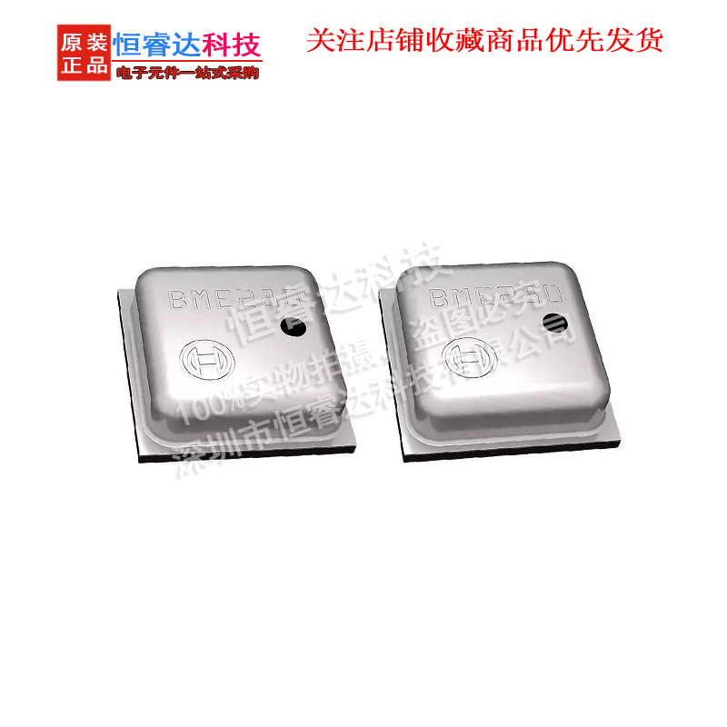 Bme280 Humidity Sensor - 5 uds BME280 BME-280 (arriba) LGA