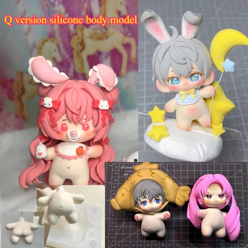 Diy Q - Q Version Cute Silicone Body/face Mold