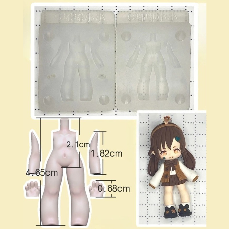 Diy Q - Arcilla súper ligera versión Q muñeca