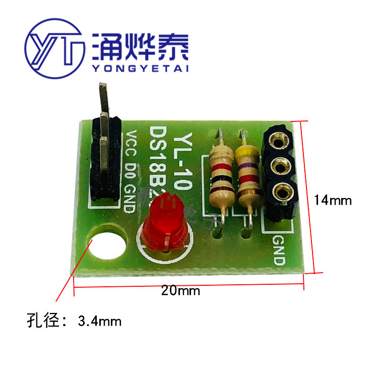 Ds18B20 Temperature Sensor - Módulo de sensor de temperatura No