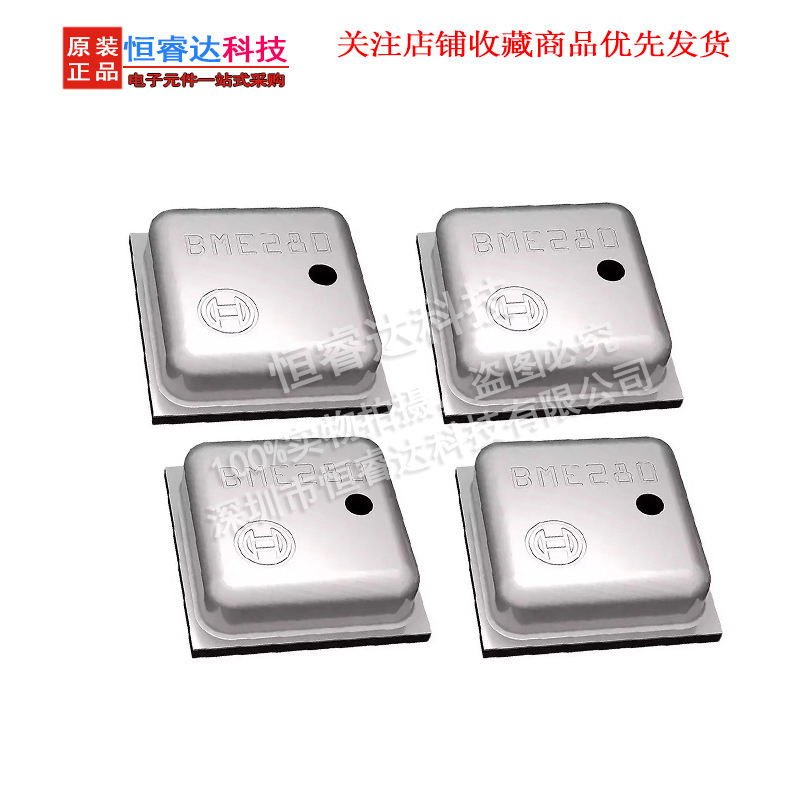5 uds BME280 BME-280 (arriba)  - Bme280 Humidity Sensor reseña y precio