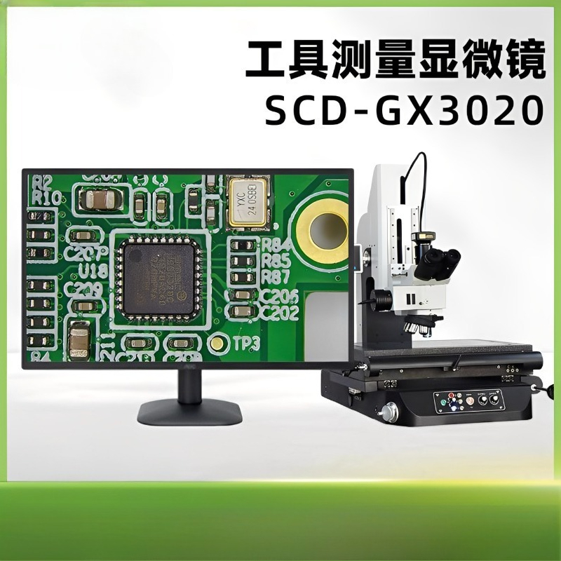 Microscopios de Medición Indus - Diy Electronics Microscope reseña y precio