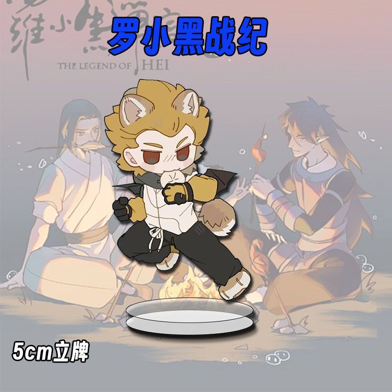 Figura acrílica versión Q de A - Diy Q reseña y precio