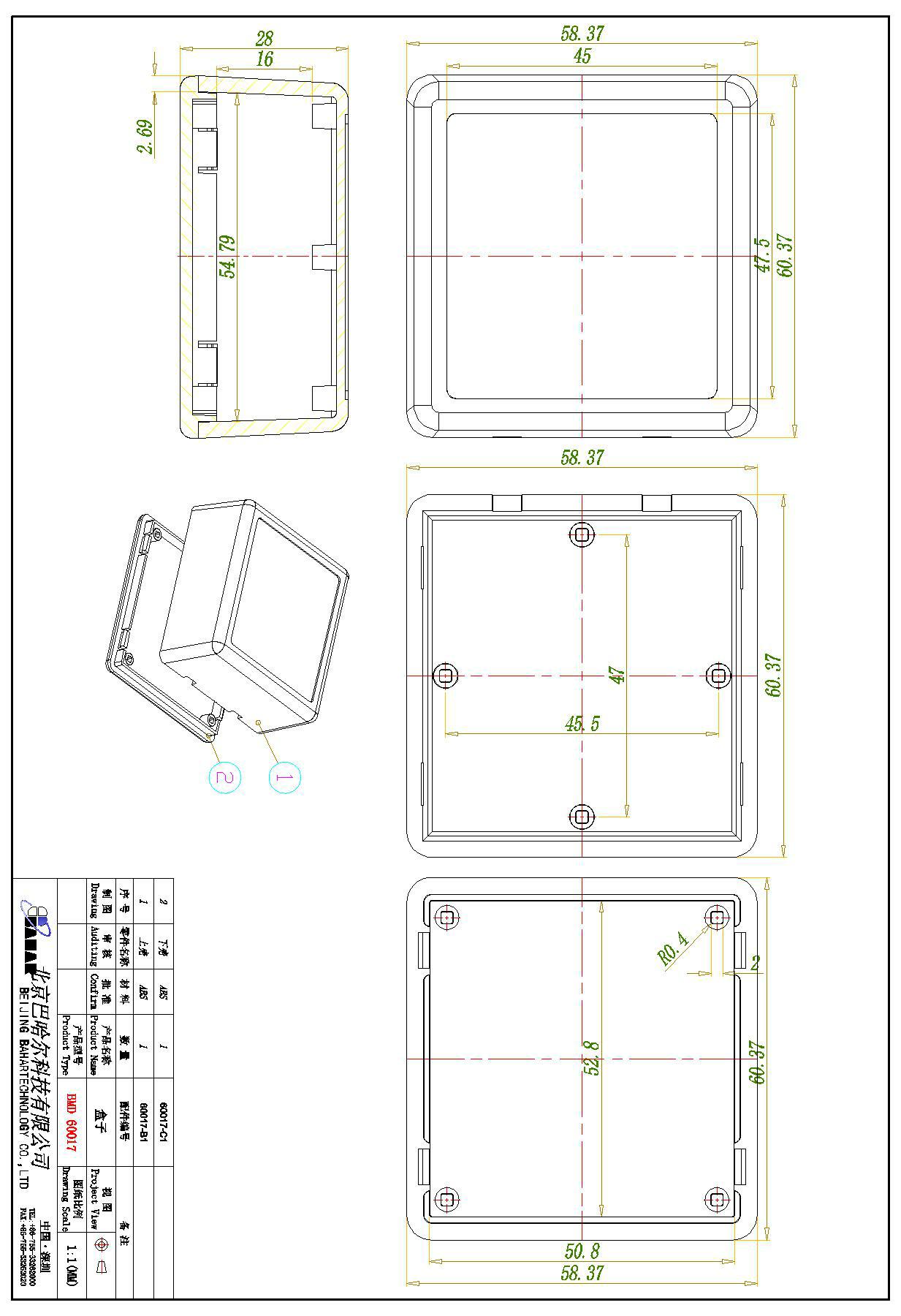Bahar-carcasa de escritorio de - Diy Electronics Desk reseña y precio