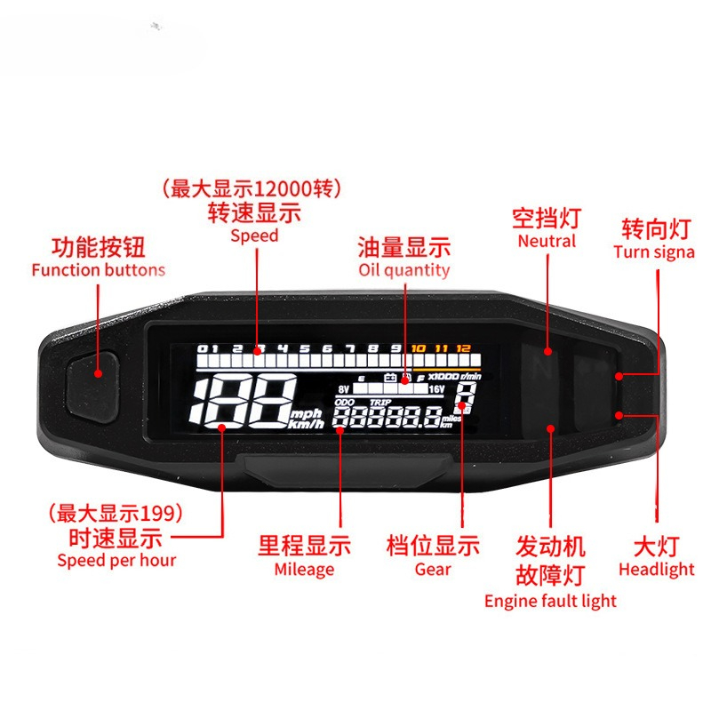 Instrumentación para motocicle - Diy Electronics To Sell reseña y precio