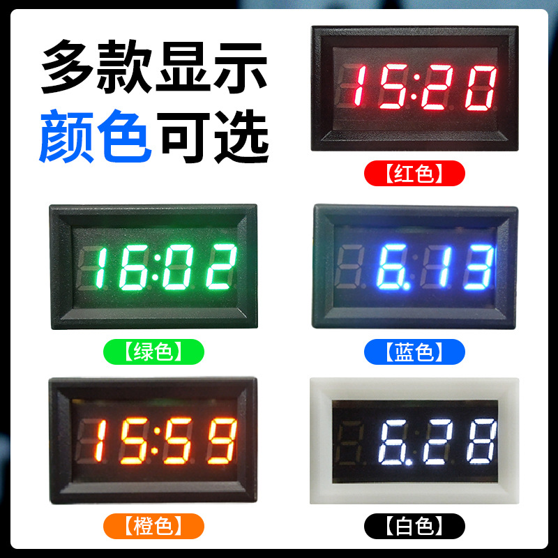 Reloj electrónico eléctrico pa - Diy Motorcycle Electronics reseña y precio