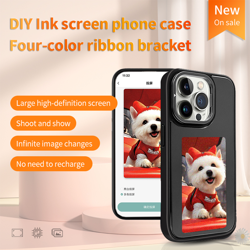 Funda para Teléfono con Pantal - Diy Electronics reseña y precio