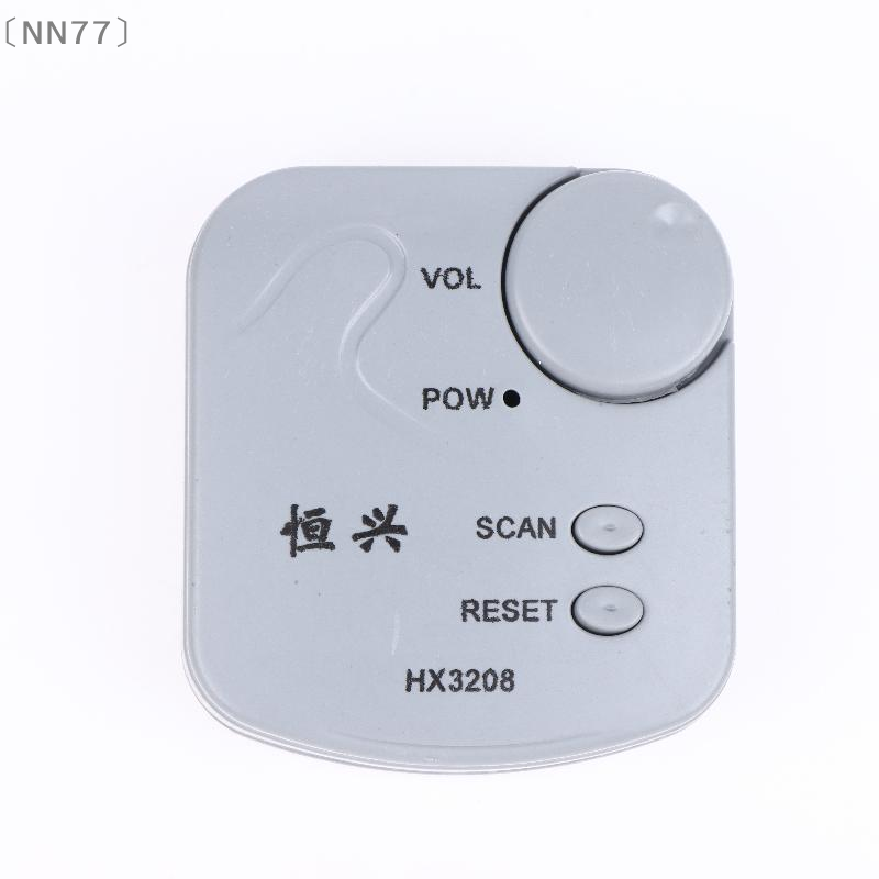 〔NN77〕Kit Electrónico DIY, Mód - Diy Electronics reseña y precio